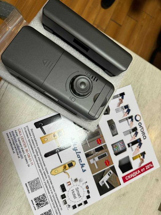 Электронный замок для стеклянных дверей.