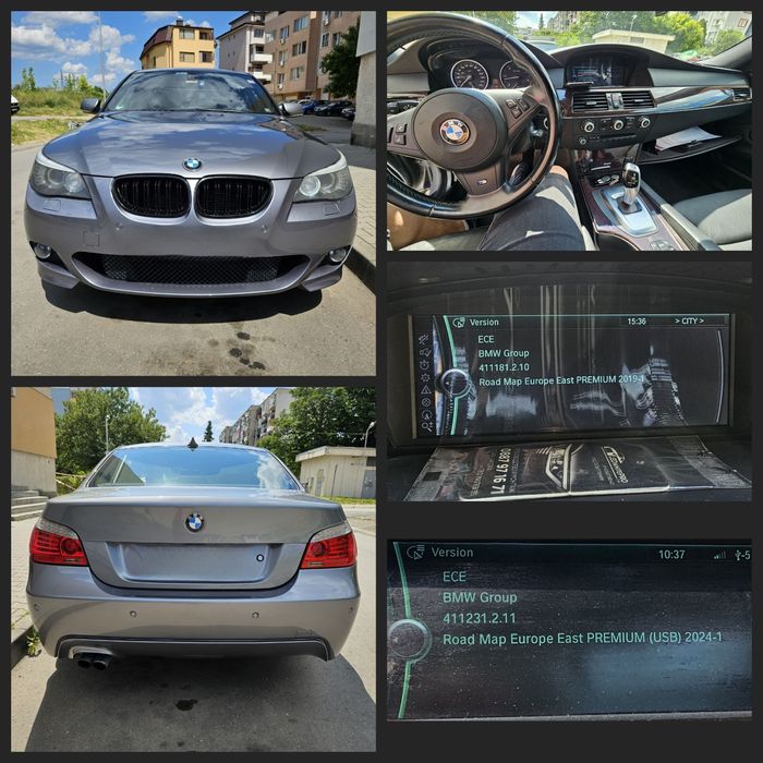 BMW диагностика и кодиране Стара Загора