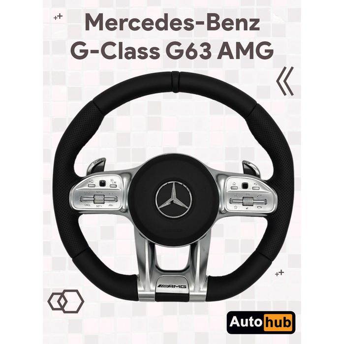 Rul Mercedes-Benz G-Class G63 AMG