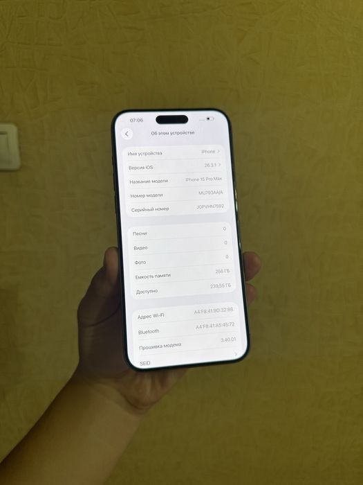 iPhone 15 Pro Max 256GB. 86% . В Идеале! 10/10.