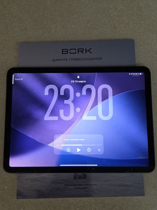 iPad Air 4 , 64 gb wi-fi