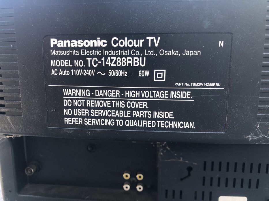 Продам телевизоры