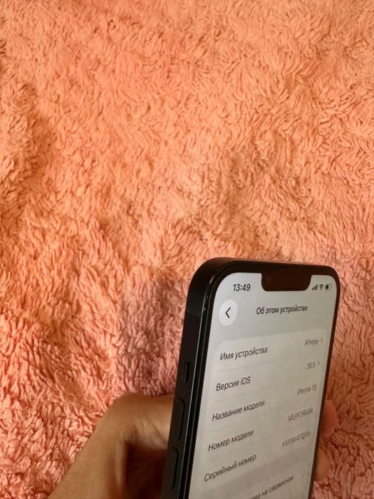 Iphone 13 Midnight