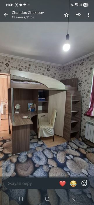 Продаётся детский горка три в одном
