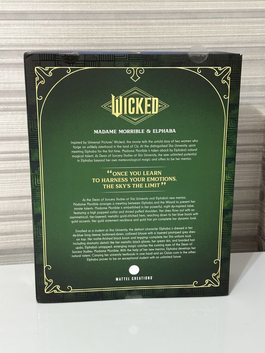 Сет Злая , Wicked