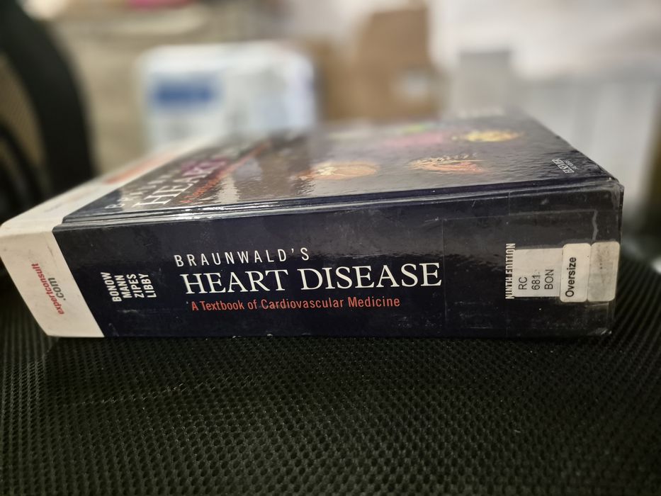 Учебник по Кардиология