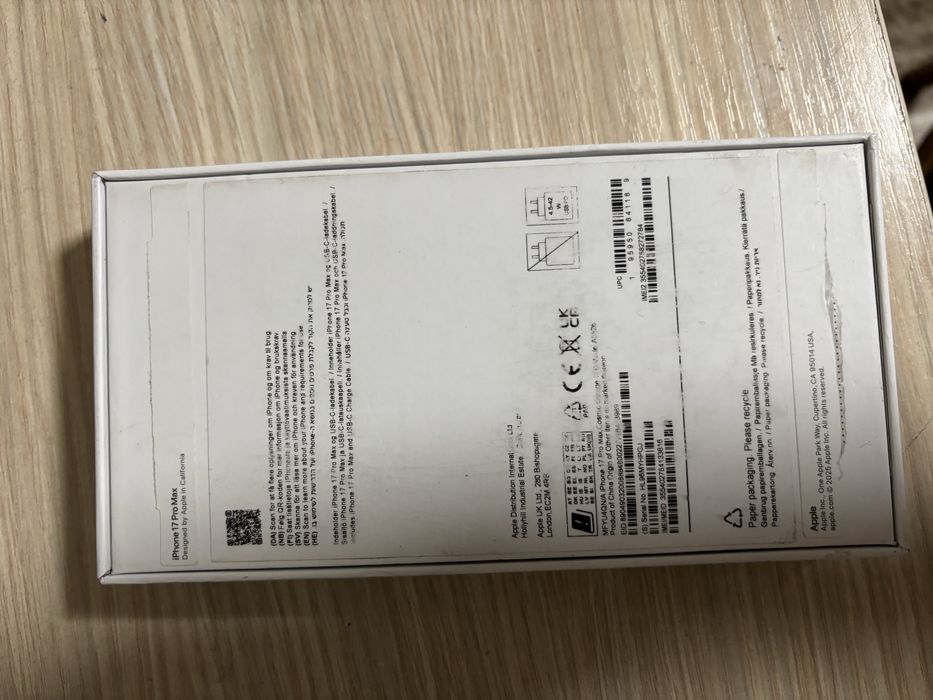 Iphone 17 pro max se vinde URGENT!