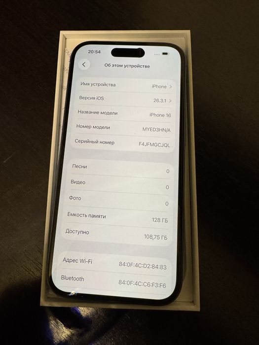 Iphone 16 128gb / Айфон 16 128гб