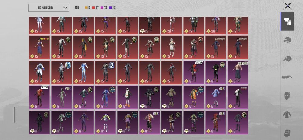 Продам пубг акк 90 тыс