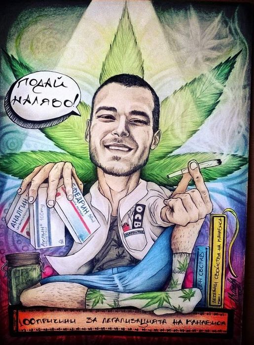 Портрети, Карикатури, Картини