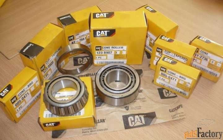 Запчасти на caterpillar