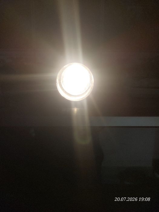 Lanterna Mag-lite
