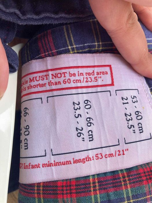 Бебешко Кенгуру BabyBjorn