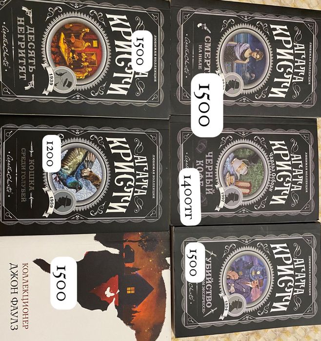 Книги новые,качественные