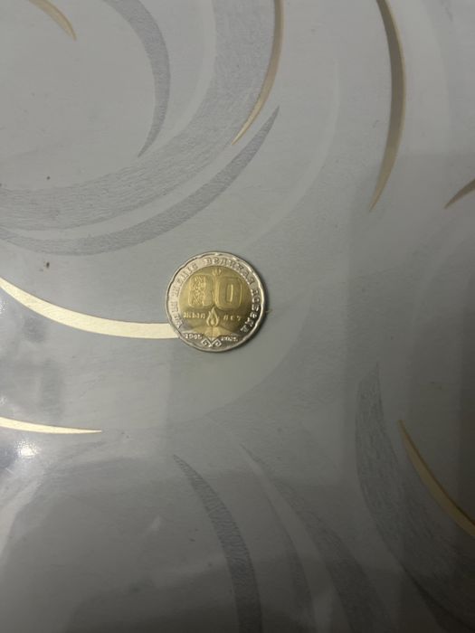 Монета 80 лет продам