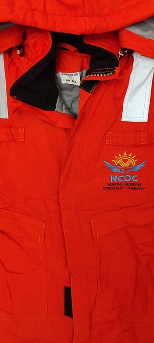 Новая спецодежда