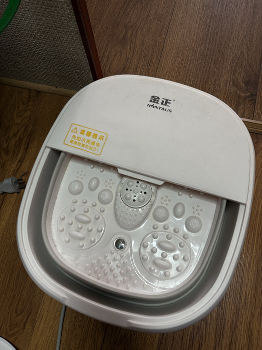 Ванночка для педикюра