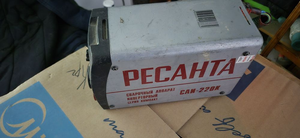 Сварочный аппарат РЕСАНТА