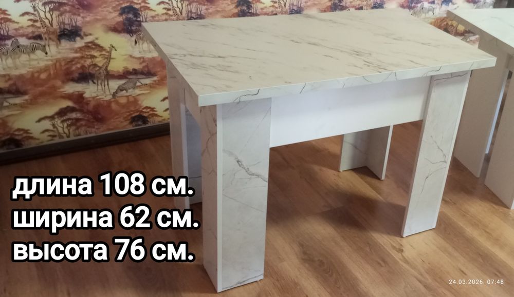 Продам письменные столы