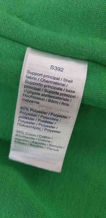 Lacoste LIVE! Paris Monogram Tapered Fit 7 - 2XL ОРИГИНАЛ ъжко Долнище