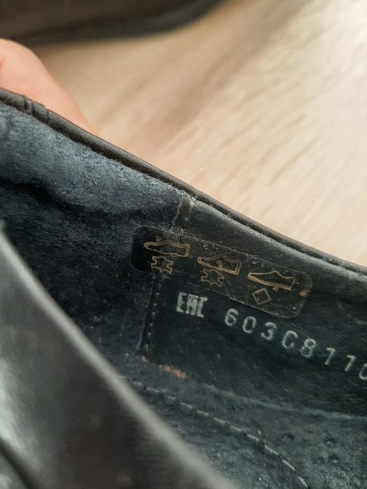 Кожанная детская обувь