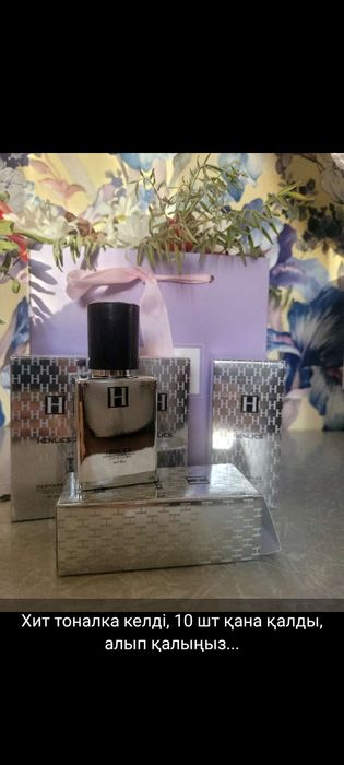 Мас қыздардың секс видеосы қоғамдық секс