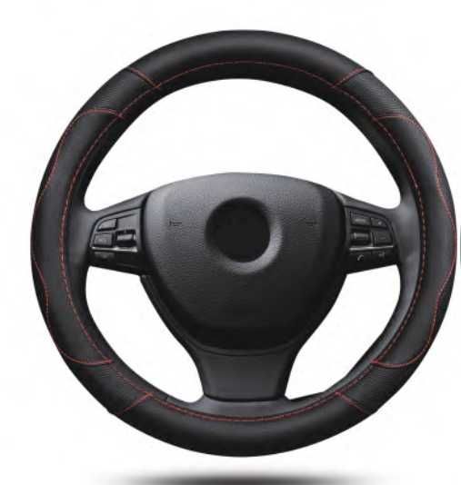 Кожен калъф за волан 38см - РАЗЛИЧНИ МОДЕЛИ И ЦВЕТОВЕ - 10% ОТСТЪПКА