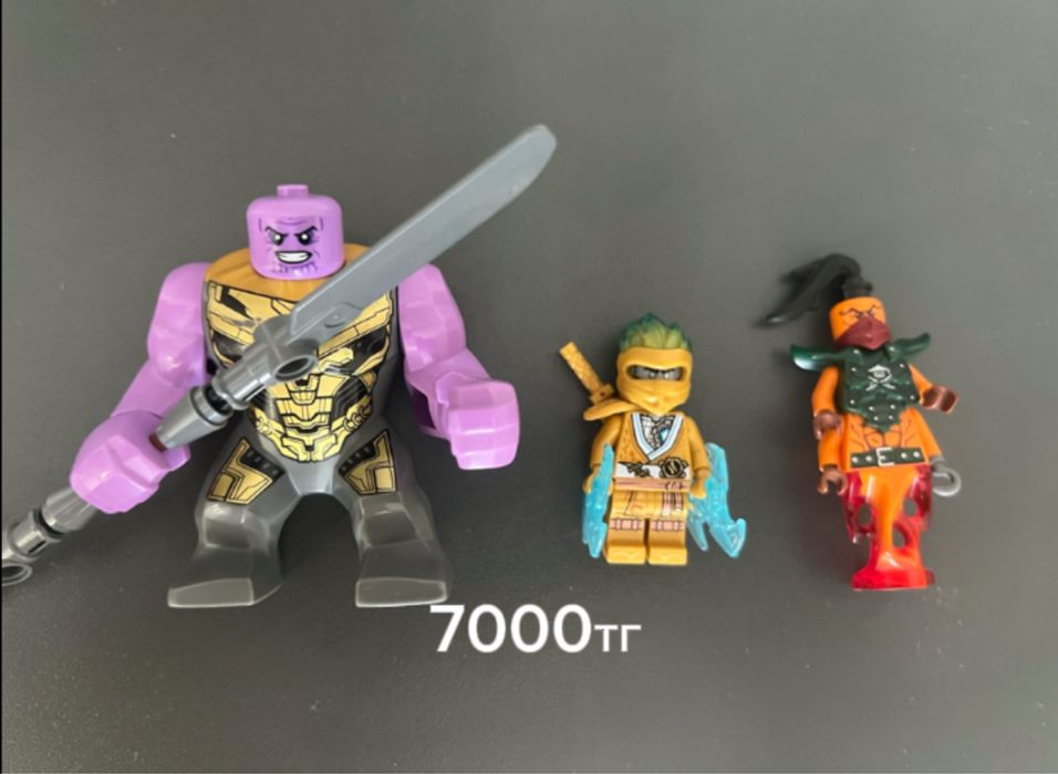 Лего минифигурки/Lego minifigures