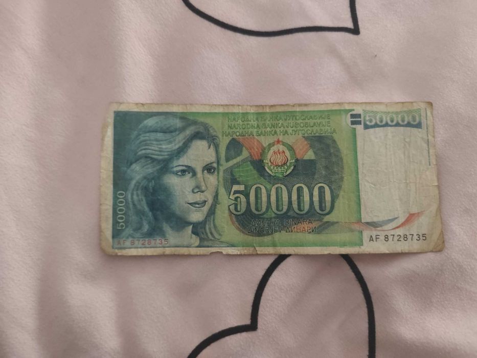 Bacnota 50000 dinari Iugoslavia 1988