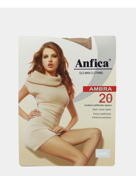 Kapron kolgotka! Yangi, 20den