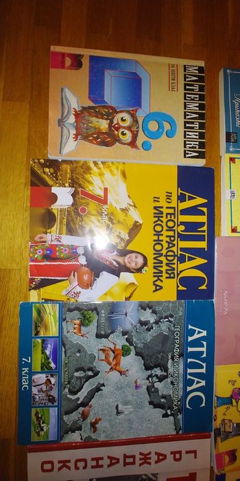 Учебници,помагала и книги от 2 до 11 клас