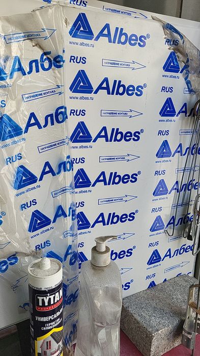 Печньки  падвесинй потолок Армстронг плитка продам