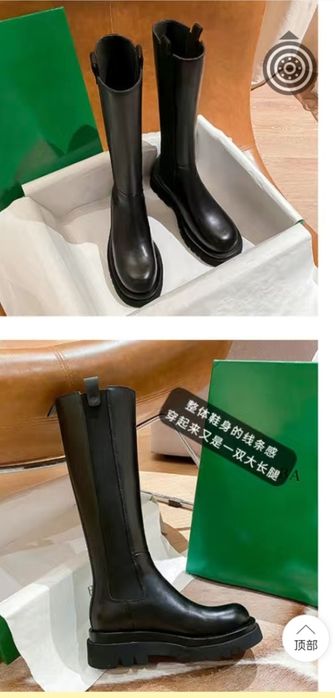 Зимний теплые согоги