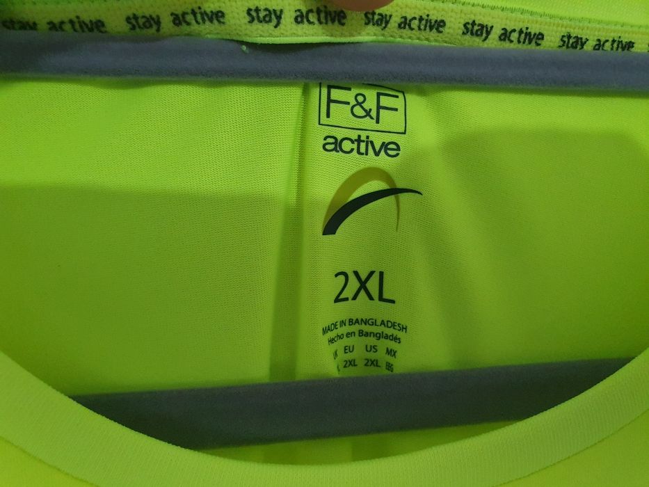 Спортна тениска FF с мотив