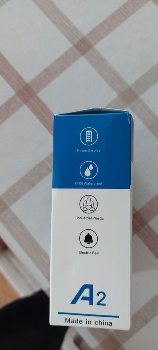 Аларма против кражба