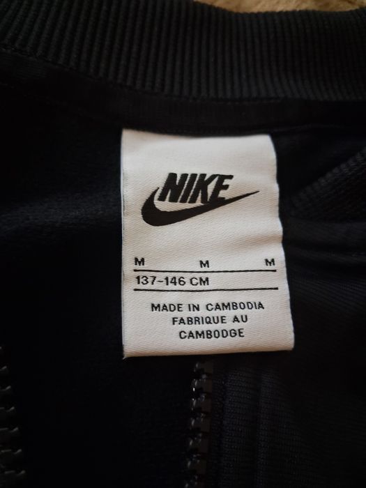 Продавам детски анцунг Nike M