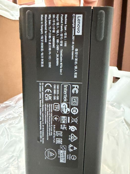 Lenovo 11R8000BSP
