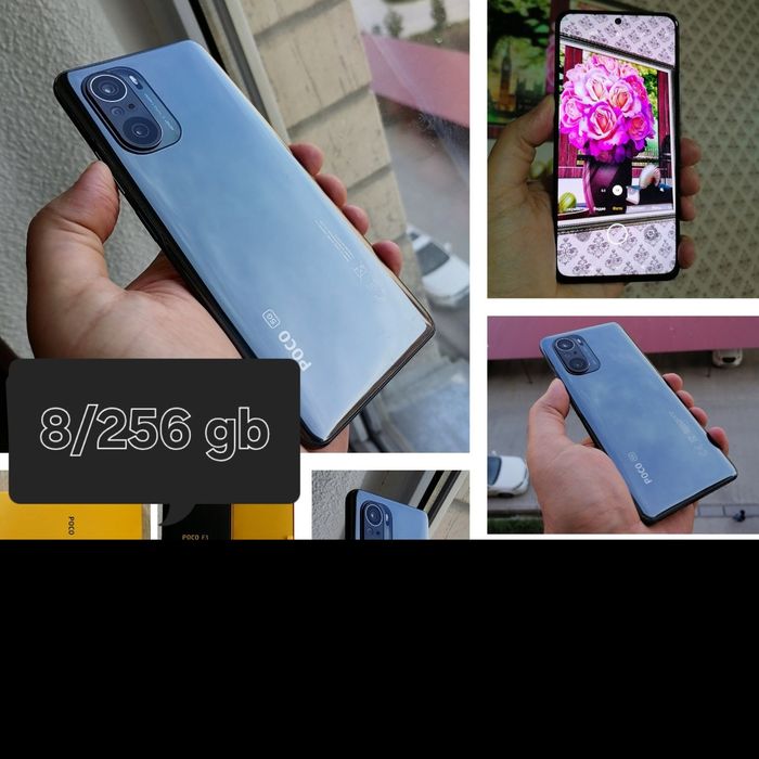 Poco F3 5G 8/256