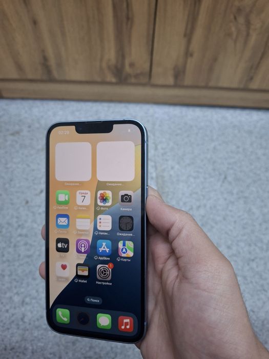 IPhone 14 128 gb