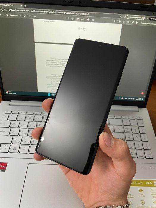 Samsung Galaxy S21 Ultra