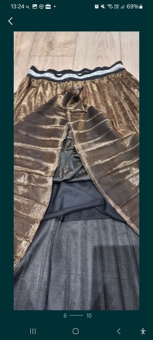 Пола солей-като нова