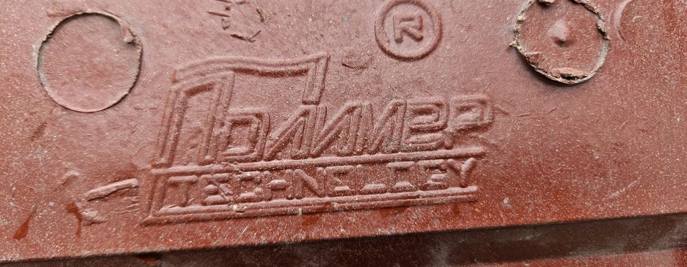 Полимерная черепица