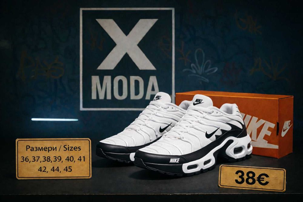 Нови спортни маратонки (36-44 номер)