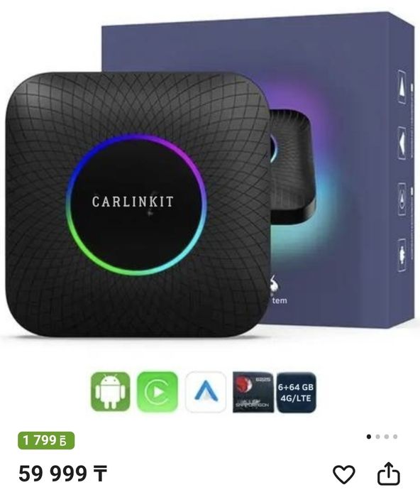 CarlinKit навигационный блок, YouTube итд