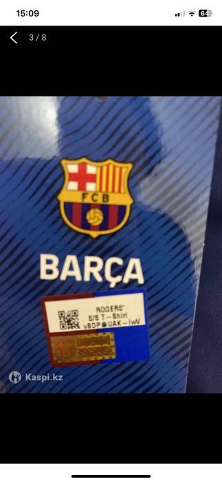 Футболка Барселона