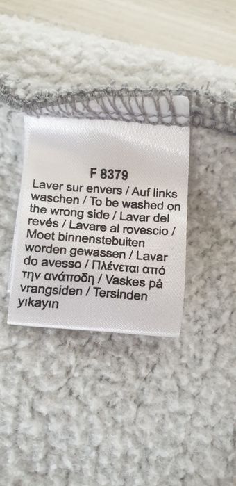 Lacoste Sport Full Zip / 2 - XS - S ОРИГИНАЛ! Мъжка Качулка с цял цип!