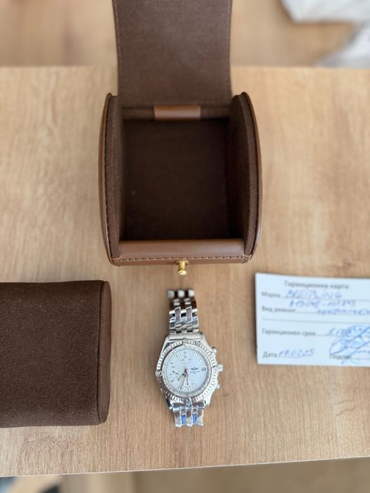 Breitling Chronomat Chronograph