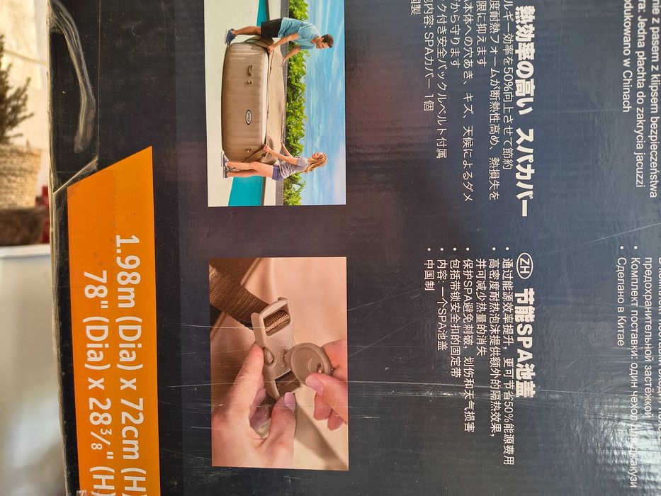 Jacuzzi, Piscină Pure Spa Intex Bubbles Massage de 4 persoane și Prelata Piscina Pure Spa Intex Bubbles Massage de 4