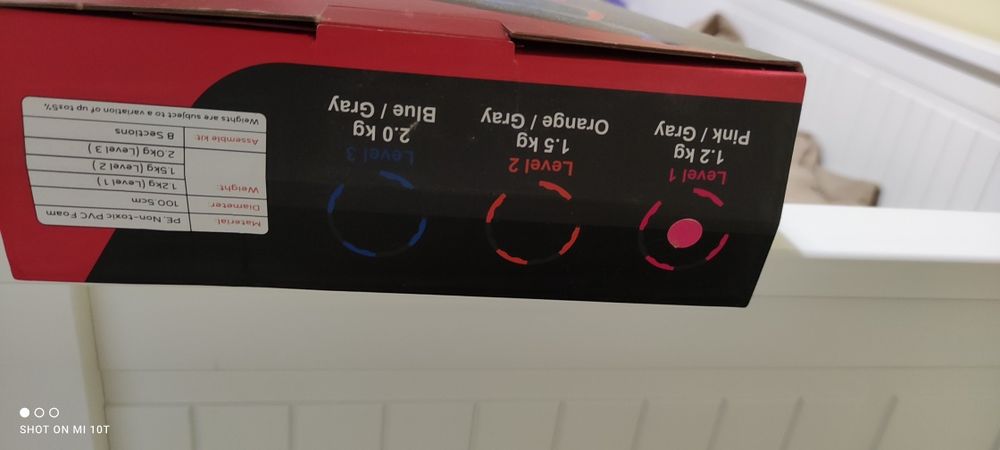 Обрач с тежест и лек релеф сглобяем