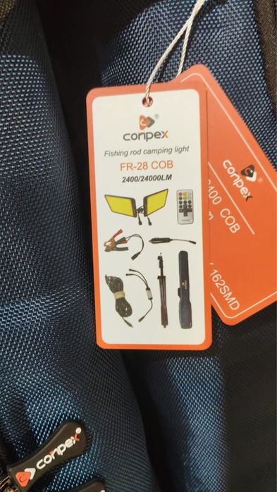 Кемпинговый фонарь Compex FR-28 COB
